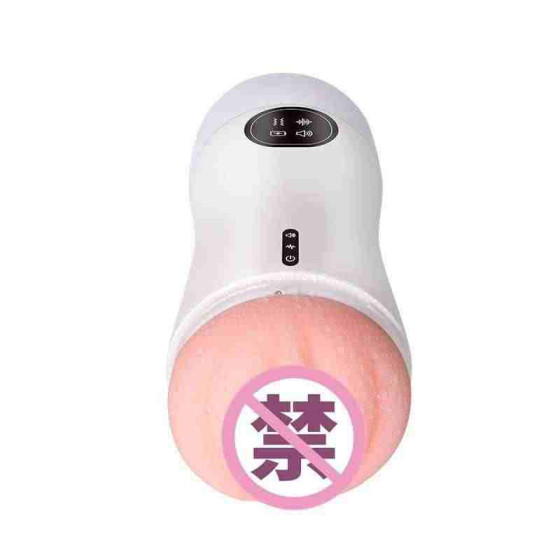 Automatic Male Masturbator Cup Sucking Stroker