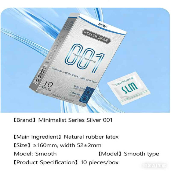 Water Based Lube 60ML(2OZ), Ultra Gentle Gel Personal Lubricant for Vaginal and Anal Sex, Stays Put with No Drip, Sex Lube, Safe for Toys-Not Available for Individual Sale-179AED=2 of them